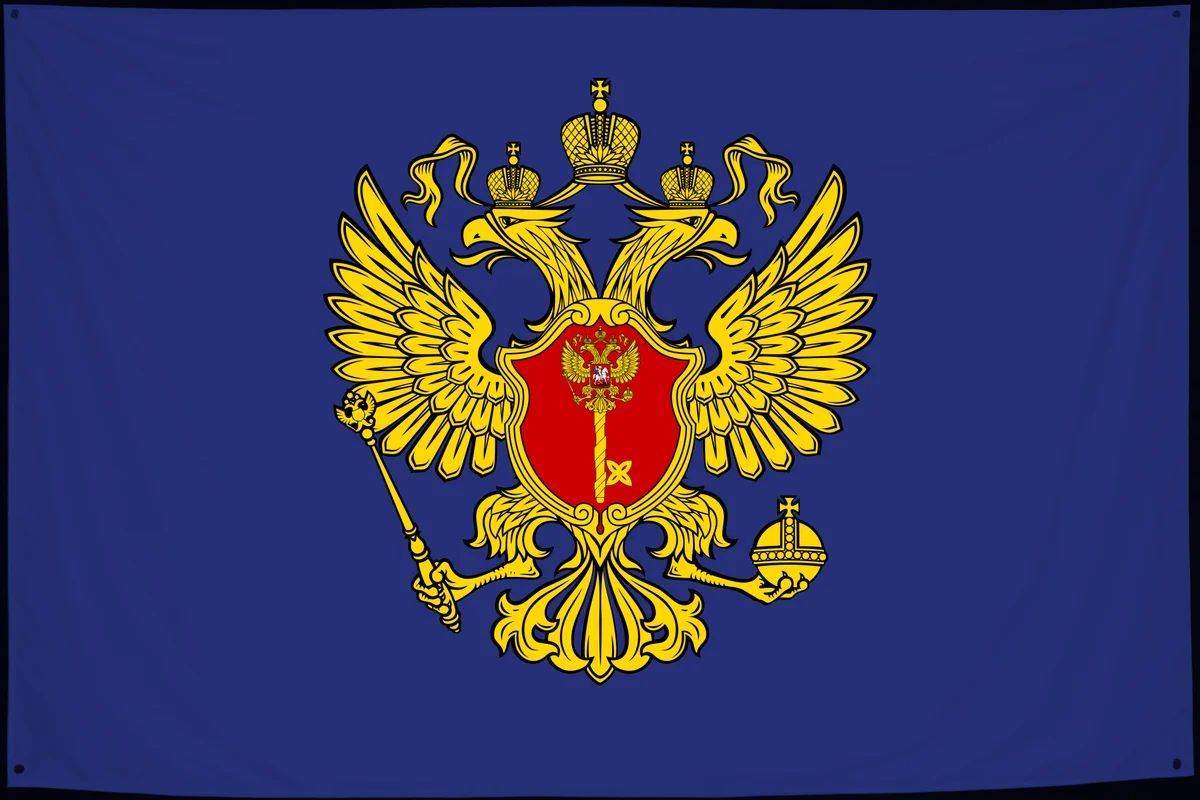 Флаг: Управление делами Президента Российской Федерации